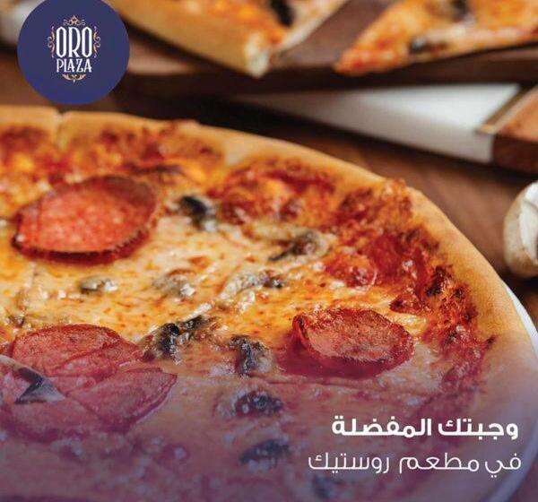 فندق أورو بلازا Oro Plaza