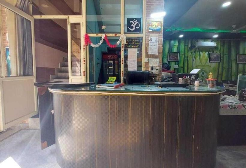 Collection O Hotel Paradise And Restaurant