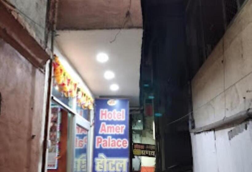 Hotel Amar Palace Pachmarhi Cantt