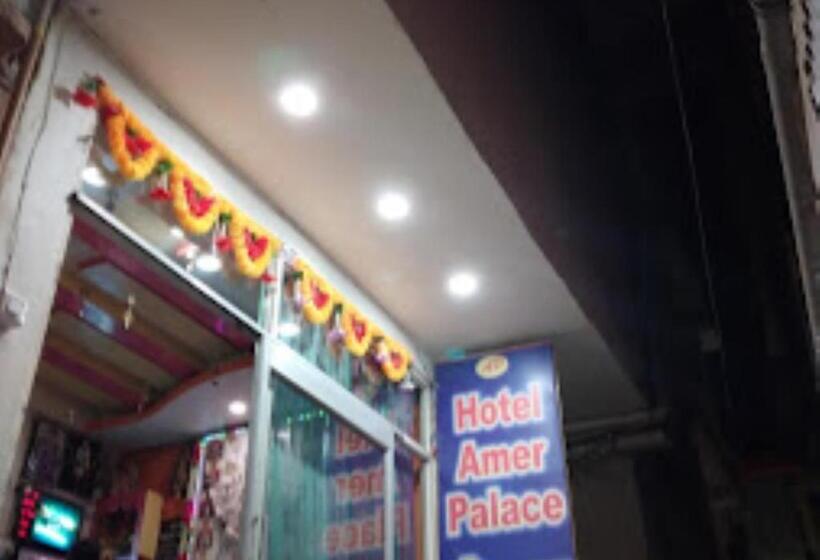 Hotel Amar Palace Pachmarhi Cantt