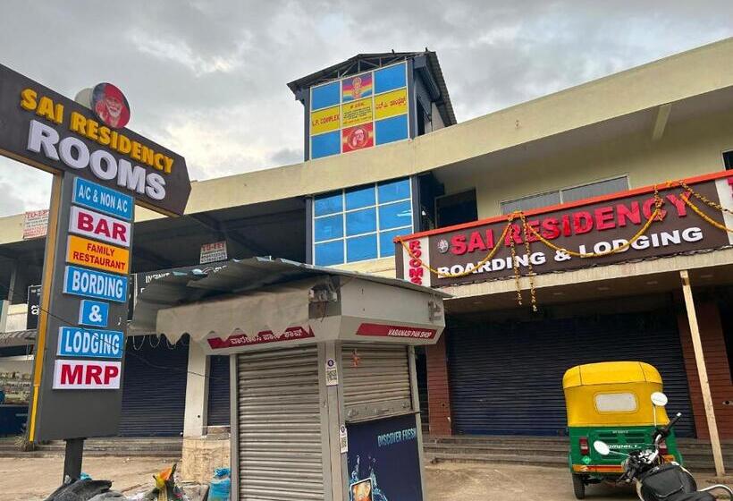 호텔 Collection O Sai Residency Boarding & Lodging