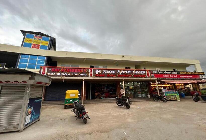 호텔 Collection O Sai Residency Boarding & Lodging