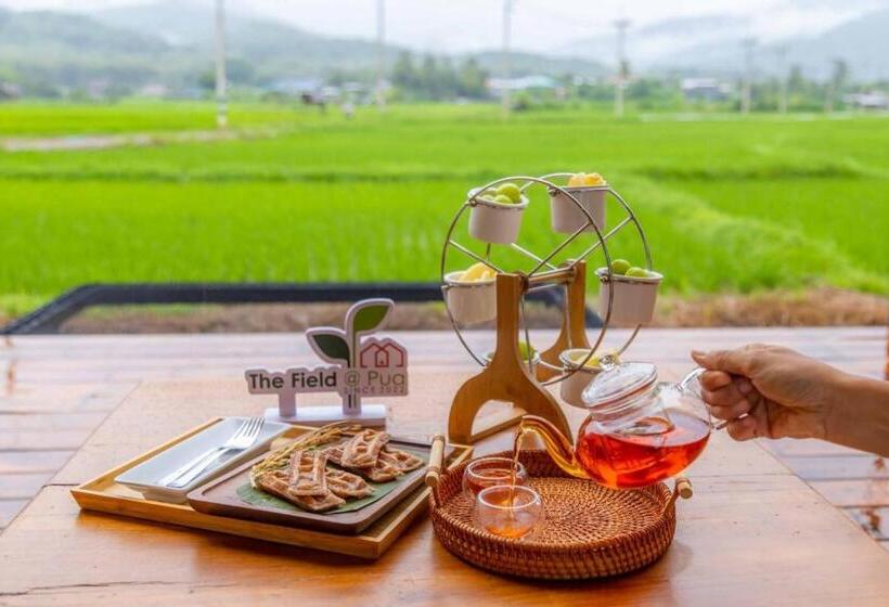 منتجع The Field@pua เดอะฟิลด์แอทปัว