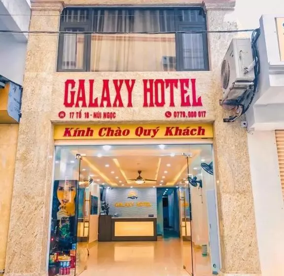 Galaxy Home   Hotel Sky View