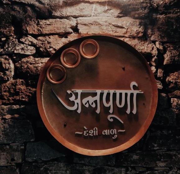 Отель Lālerā Stay