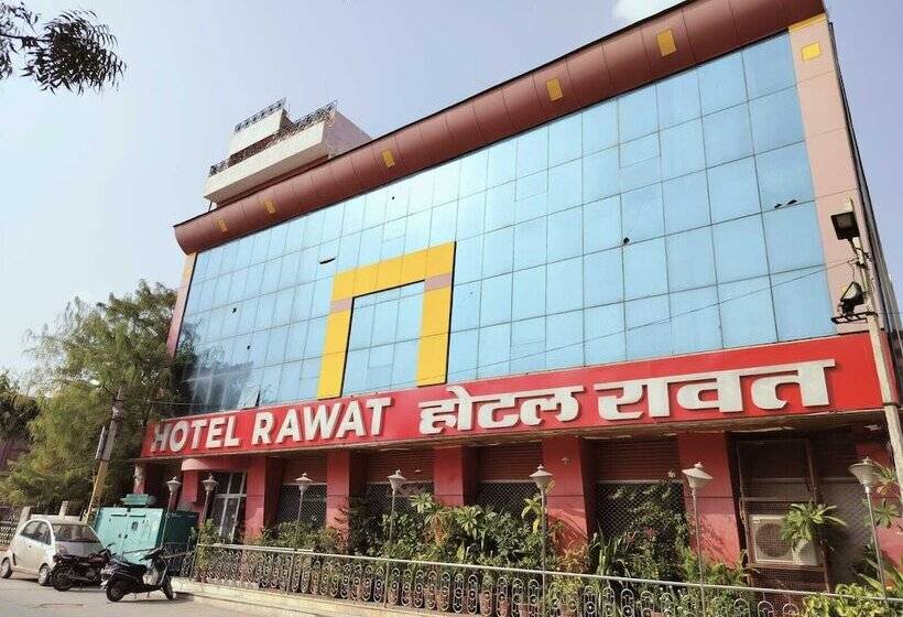 Hotel Rawat