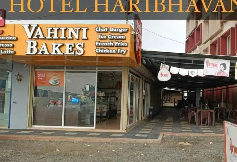 ユースホステル Haribhavan
