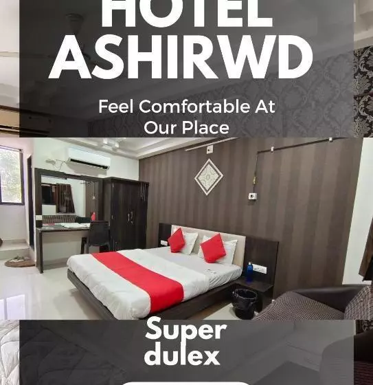 ホテル Ashirwad