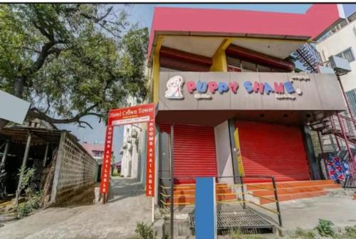 ホテル Crown Tower Coimbatore