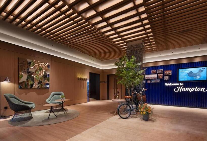 فندق Hampton By Hilton Wuhan Optics Valley