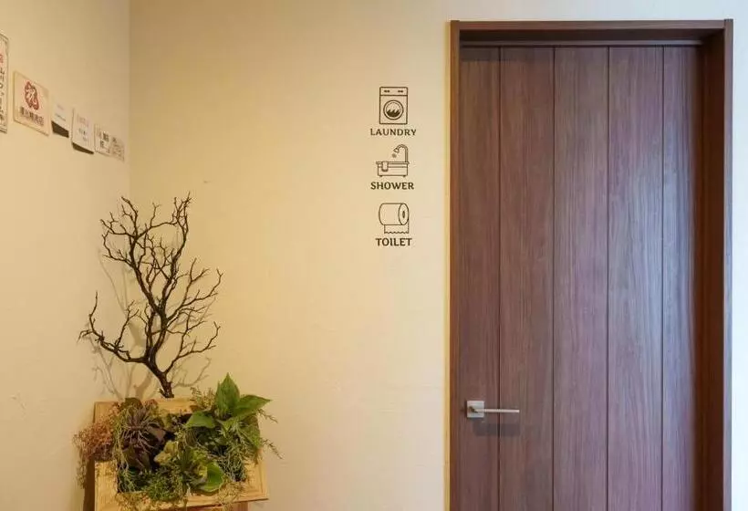 Hotelli Yukara Leaf Oldge   Vacation Stay 29791v