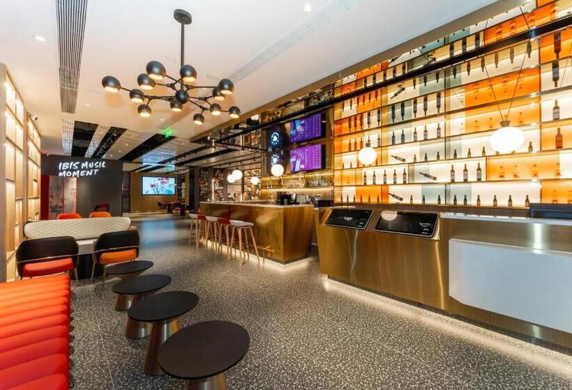 Ibis Styles Hotel 260m From Guangji Street Subway Station
