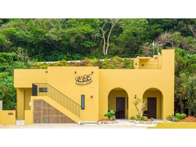 פנסיון Umi To Hoshizora No Chisana Yado Wassa Wassa Vacation Stay 86554v