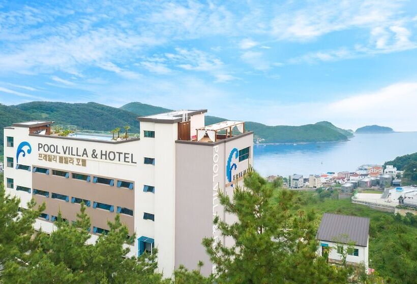 Hotel Friemily Poolvilla &