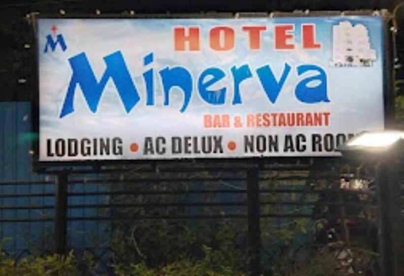 فندق Minerva Jalgaon