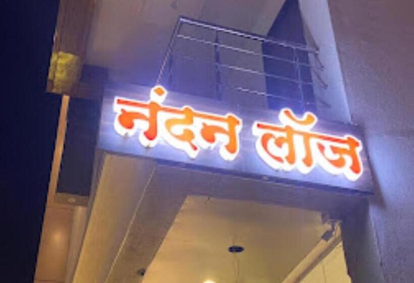 Отель Nandan Lodge, Tuljapur