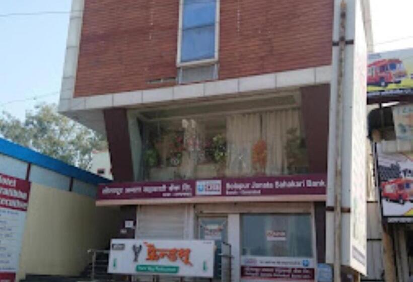 Hotel Pratibha Executive 2 Star Osmanabad