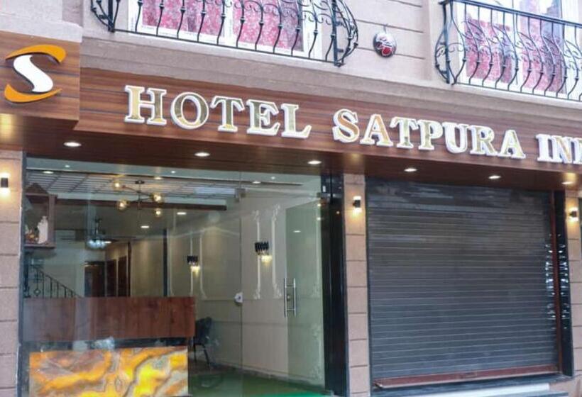 호텔 Satpura Inn