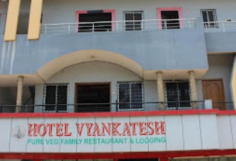 فندق Vyankatesh Washiim