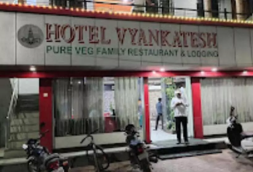 ホテル Vyankatesh Washiim