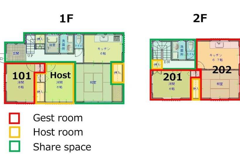 펜션 Sagamihara   House   Vacation Stay 15450