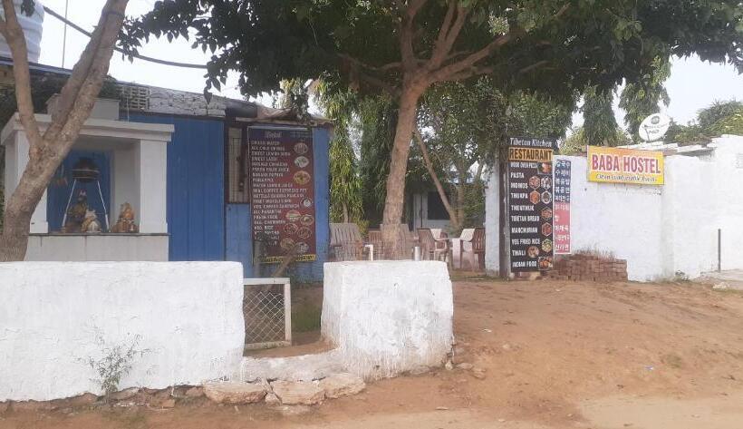 Baba Hostel