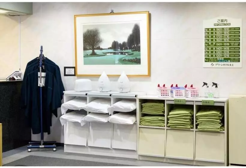 Green Hotel Kitakami   Vacation Stay 09848v