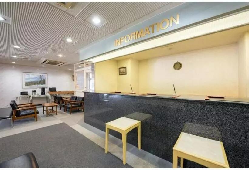 Green Hotel Kitakami   Vacation Stay 09848v