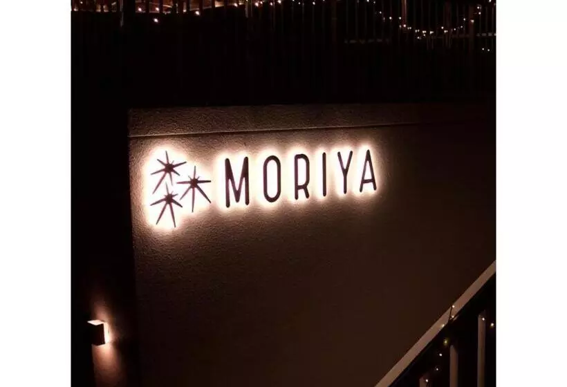 ホテル Moriya Iriomote   Vacation Stay 08883v