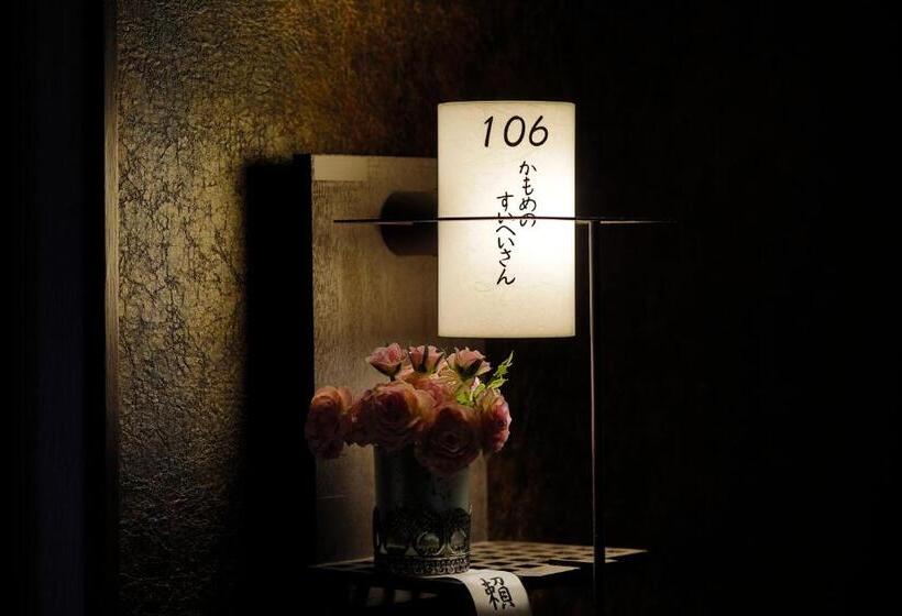 فندق 海のほてる　いさば