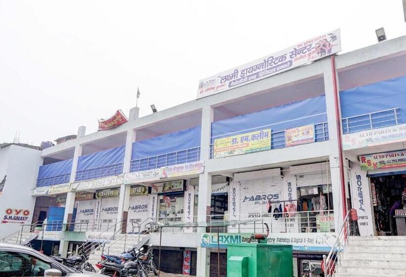 هتل Oyo Sm Galaxy