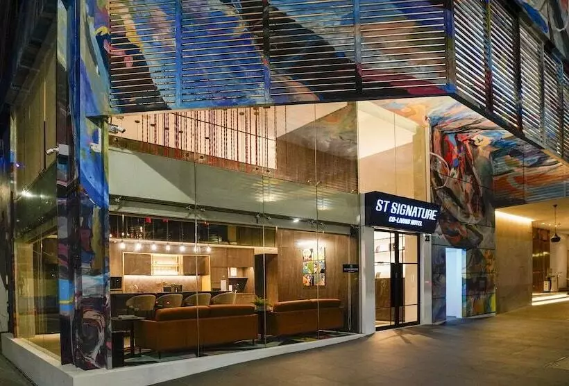 هتل St Signature Bugis Middle,dayuse,9 Hours 9am 6pm