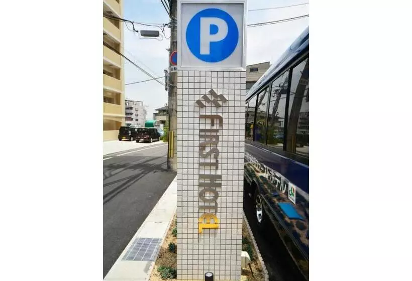 Kansai Airport First Hotel   Vacation Stay 07920v