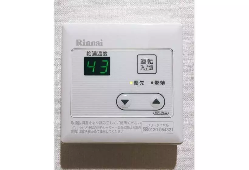 Kansai Airport First Hotel   Vacation Stay 07920v
