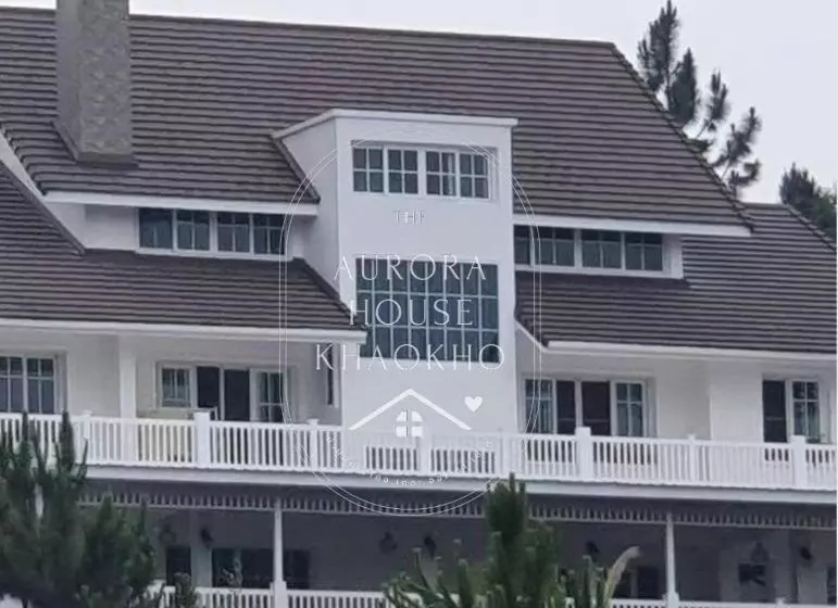 ペンション บ้านพักเขาค้อเดอะออโรร่าเฮาส์   Baan Phak Khaokhothe Aurora House