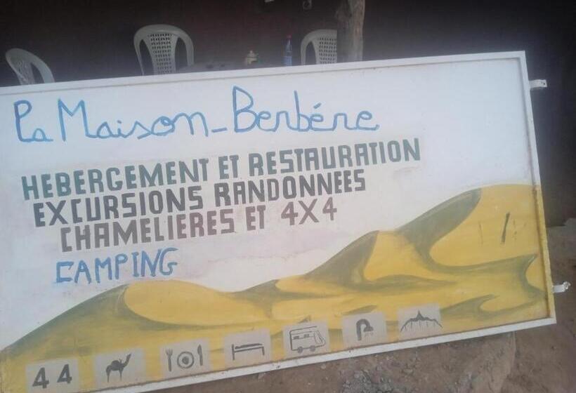 تختخواب و صبحانه La Maison Berbère