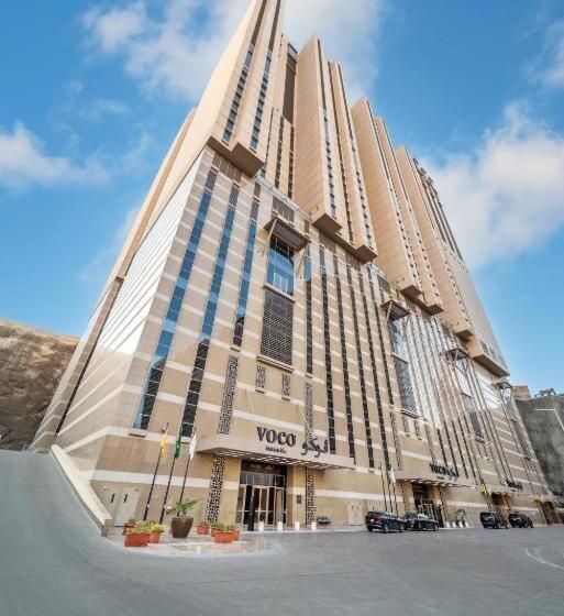 فندق Voco Makkah