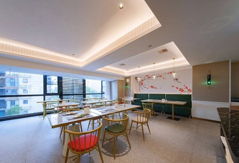 Otel Zhangjiajie Metropolo