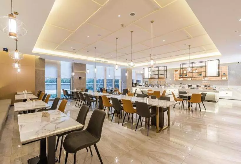 Atour Hotel Ningbo Yinzhou Impression City