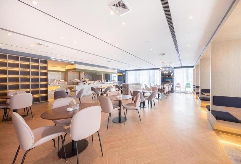Atour Hotel Wuhan Tiandi Hankou Jiangtan