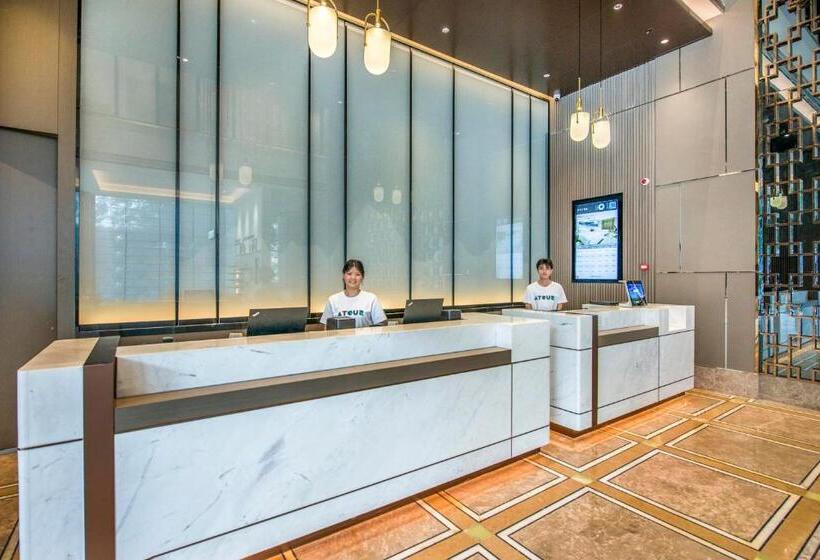 Atour X Hotel Dongguan Chang An Wanda