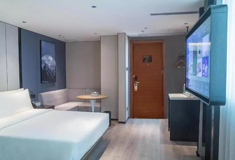 Atour X Hotel Dongguan Chang An Wanda