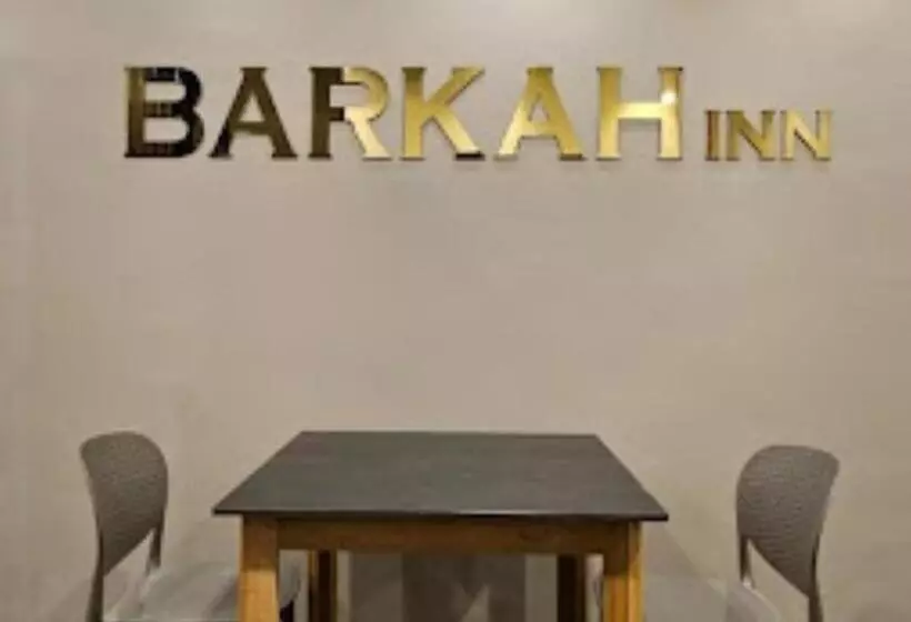 ホテル Barkah Inn Kerala