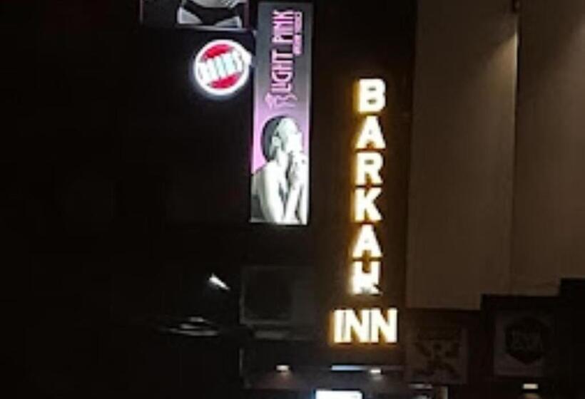 هتل Barkah Inn Kerala