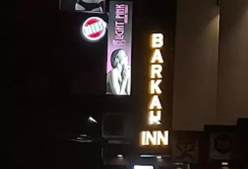 ホテル Barkah Inn Kerala