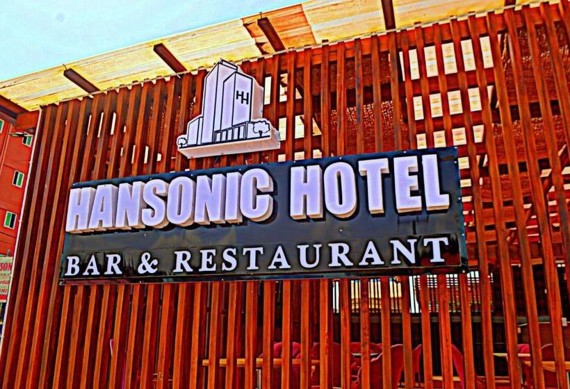 Hôtel Hansonic