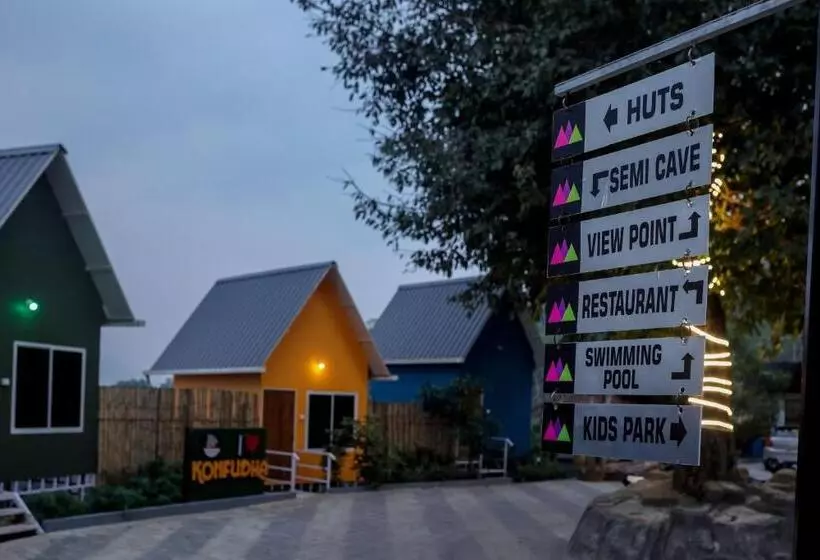 ホテル Konfudha Resort