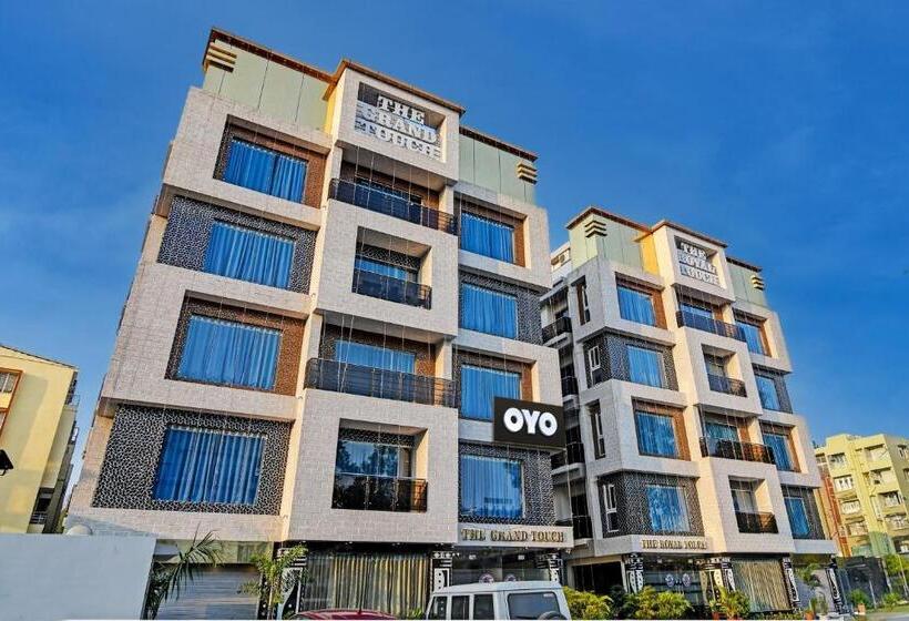 هتل Townhouse The Grand Touch & The Royal Touch