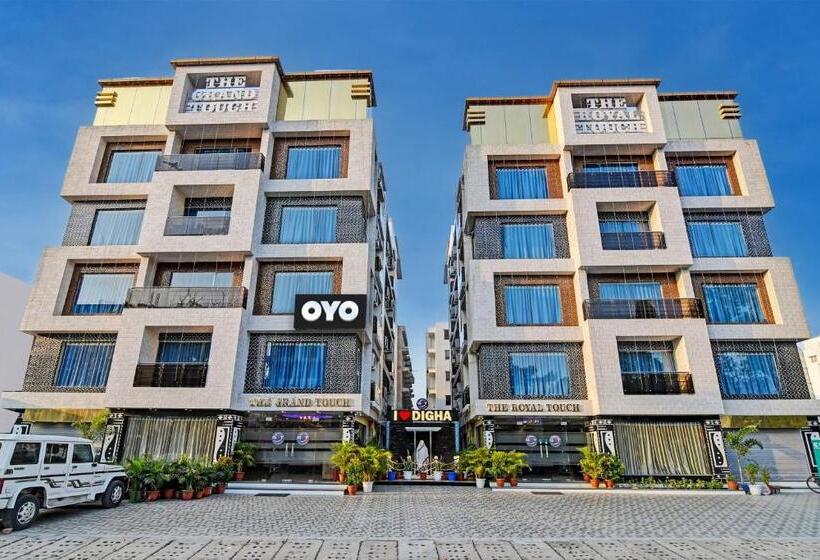 هتل Townhouse The Grand Touch & The Royal Touch