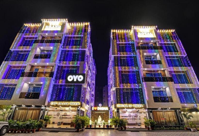 هتل Townhouse The Grand Touch & The Royal Touch